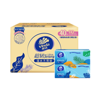 维达（Vinda）抽纸 超韧3层110抽*40包S码 湿水不易破 卫生纸面巾纸