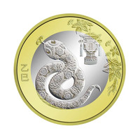 金永恒 2025年蛇年纪念币 蛇年纪念钞 生肖贺岁币 蛇币1枚 带小圆盒