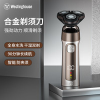 Westinghouse/西屋电气 充电式 男士电动剃须刀