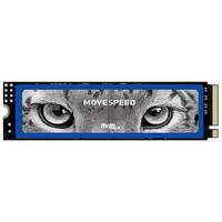 MOVE SPEED 移速 雪豹系列 NVMe M.2 固态硬盘 2TB（PCIe 4.0）