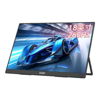 雕塑家便携式显示器18英寸2.5k 240hz高刷 Switch Ps4/5游戏电竞扩展屏笔记本电脑手机一线直连副屏