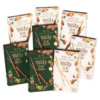 glico 格力高 百奇 坚果 装饰饼干组合装 3口味 48g*8盒（榛子脆巧克力味48g*3盒+扁桃仁脆巧克力味48g*3盒+扁桃仁脆香草牛奶味48g*2盒）