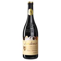 勆迪 法国原瓶红酒 珍酿干红葡萄酒750ml 双支装