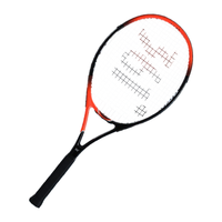 361°网球拍碳素复合进阶单人网球拍带线训练器套餐 橙色