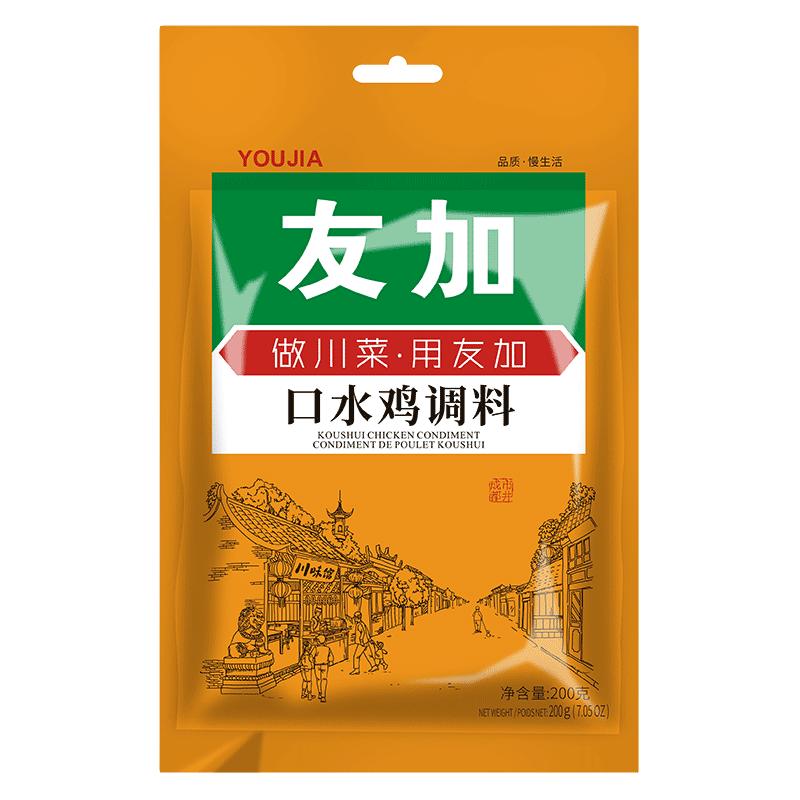 友加 口水鸡调料200g四川正宗凉拌鸡调料汁家用酱料红油手撕鸡配料 友加口水鸡200g*1袋