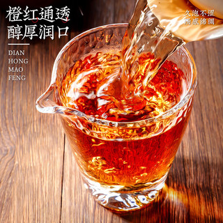 恬和茶叶滇红茶滇红金丝 2025特级蜜香型凤庆古树嫩芽新茶耐泡罐装 【特级蜜香滇红金丝单罐100g】