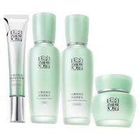 PECHOIN/百雀羚 补水保湿 水乳套装