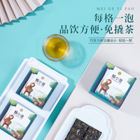 凤牌茶叶 猴小滋泉涌 2022年临沧普洱茶生茶砖茶口粮茶 小方片便携装 大盒 200g
