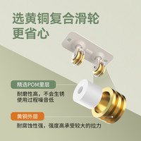 好太太 HOTATA晾衣架手摇器晾衣杆升降双杆衣架家用室内阳台伸缩晾晒挂架