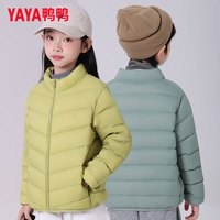  YAYA/鸭鸭羽绒服 轻薄 儿童羽绒服  黑色 160
