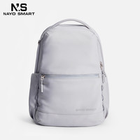 Nayo Smart双肩背包女士通勤运动电脑大容量时尚Grace G3 活力灰紫
