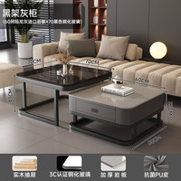 SAMEDREAM岩板茶几客厅家用2025小户型轻奢简约现代方形玻璃方形大理石