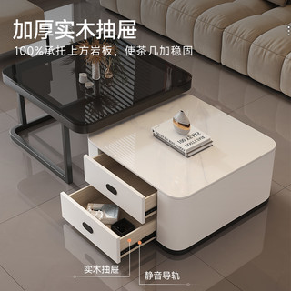 SAMEDREAM岩板茶几客厅家用2025小户型轻奢简约现代方形玻璃方形大理石