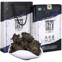 白沙溪 安化黑茶 金花茯茶天尖嫩料天茯茶叶礼盒送礼袋