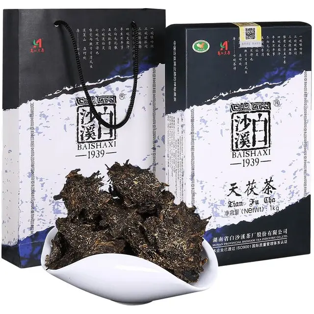 白沙溪 安化黑茶 金花茯茶天尖嫩料天茯茶叶礼盒送礼袋