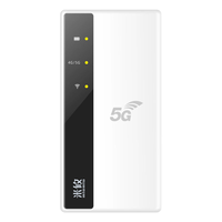 miomio 米攸 5G随身wifi移动wifi免插卡全网通无线网卡随行热点流量路由器笔记本电脑通用流