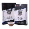 白沙溪 安化黑茶 2019年金花茯茶砖茶天尖嫩料天茯茶叶礼盒1000g袋