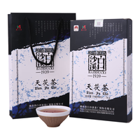 白沙溪 安化黑茶 2019年金花茯茶砖茶天尖嫩料天茯茶叶礼盒1000g袋