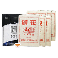 白沙溪 茶叶 安化黑茶天茯茶金花茯砖茶 湖南 2015年老茶3KG