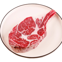 肉鲜厨师 澳洲M5和牛战斧牛排 原切带骨眼肉 1kg 袋装