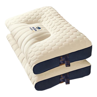 南极人 home）乳胶枕头枕芯睡眠深度颈椎枕护颈枕睡觉专用天然橡胶成人整头抗菌 太空舱云端乳胶枕护颈款