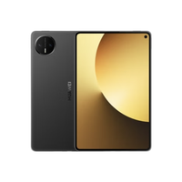 HUAWEI 华为 MatePad Mini 柔光屏悦读版 8.8英寸 平板电脑(12GB、256GB、SIM卡版、曜石黑)