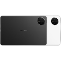 HUAWEI 华为 MatePad Mini 柔光屏悦读版 8.8英寸 平板电脑