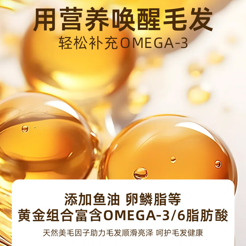 心粮 美毛靓毛 猫粮  1.5kg