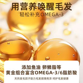  心粮 美毛靓毛 猫粮  1.5kg