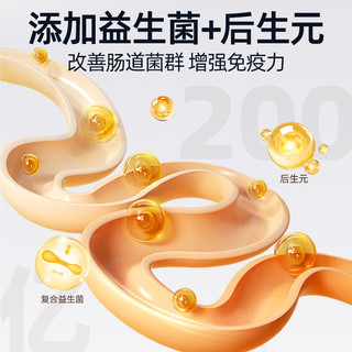  心粮 美毛靓毛 猫粮  1.5kg