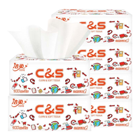 维达倍韧抽纸卫生纸餐巾纸面巾纸实惠装纸巾家用 3层 90抽*6包