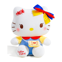 尚绒坊 正版Hello Kitty玩偶凯蒂猫毛绒玩具KT猫公仔送女生女孩生日礼物 学生妹12寸/35cm 正版HelloKitty