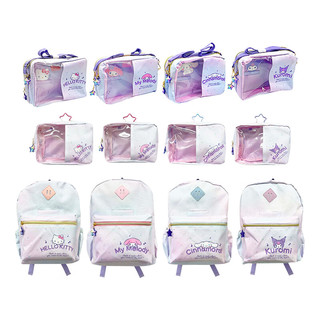 三丽鸥（SANRIO）HelloKitty收纳斜挎包可放玩偶 潮玩周边纪念品斜挎包