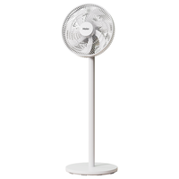 海尔（Haier）电风扇落地扇家用七叶轻音立式大风量风扇广角摇头自然风循环风扇客厅宿舍节能遥控机械落地式风扇 【12档直流变频】遥控款HFS-Y3556AP