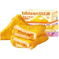 bi bi zan/比比赞 充饥 蛋皮三明治吐司夹心面包 蛋皮三明治(肉松沙拉味) 300g 箱装