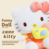 尚绒坊 Hello Kitty玩偶凯蒂猫毛绒玩具KT猫公仔女孩 泡泡机-16寸/45cm HelloKitty