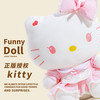 尚绒坊 Hello Kitty玩偶凯蒂猫毛绒玩具KT猫公仔女孩 洛丽塔20寸52cm HelloKitty