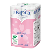 nepia 妮飘 日本之美 有芯卷纸 2层*25m*12卷
