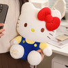 尚绒坊 Hello Kitty玩偶凯蒂猫毛绒玩具KT猫公仔女孩 经典毛料15寸45cm HelloKitty
