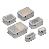 Monos摩纳世「Packing Cubes」旅行收纳袋二次压缩抗菌衣服收纳袋