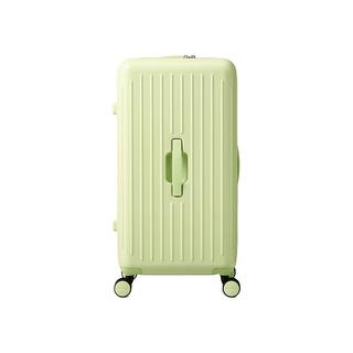  AMERICAN TOURISTER/美旅 大容量 行李箱  20英寸【有侧把手 20英寸仅重3.15KG】 冷调抹茶