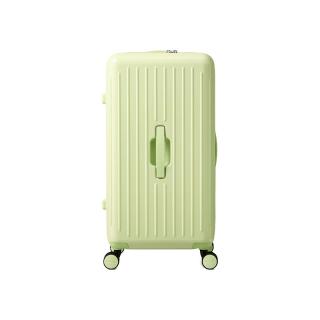  AMERICAN TOURISTER/美旅 大容量 行李箱  20英寸【有侧把手 20英寸仅重3.15KG】 冷调抹茶
