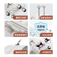 VCC 可坐可骑 儿童行李箱+万向轮 20英寸