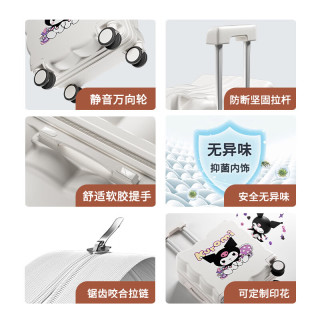 VCC 可坐可骑 儿童行李箱+万向轮  20英寸
