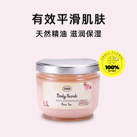 SABON 死海系列 玫瑰花茶身体磨砂膏 600g