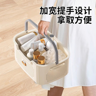 稻草熊洗澡提篮洗漱筐浴室洗漱用品手提篮洗浴篮宿舍沥水收纳篮浴筐 奶油白【特大号+小号】送大嘴贴