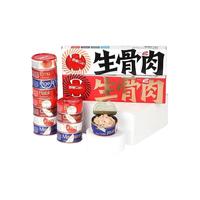 FURRYTAIL 尾巴生活 全阶段猫粮 主食罐 100g*8罐