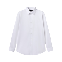 京东京造 100支长绒棉男士免烫长袖衬衫