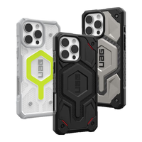 UAG 防摔 iPhone16promax手机壳 银色 PC