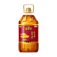 福临门 家香味 传承土榨 压榨一级花生油